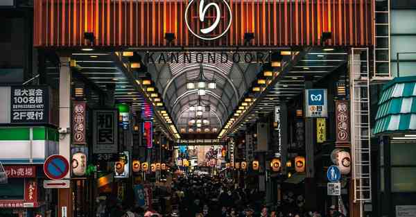 外国语单招大数据的行业文章