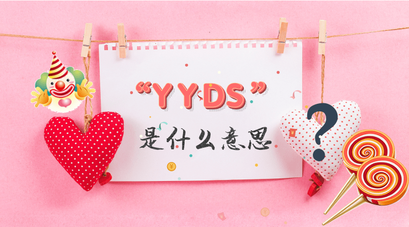 各省货运大数据