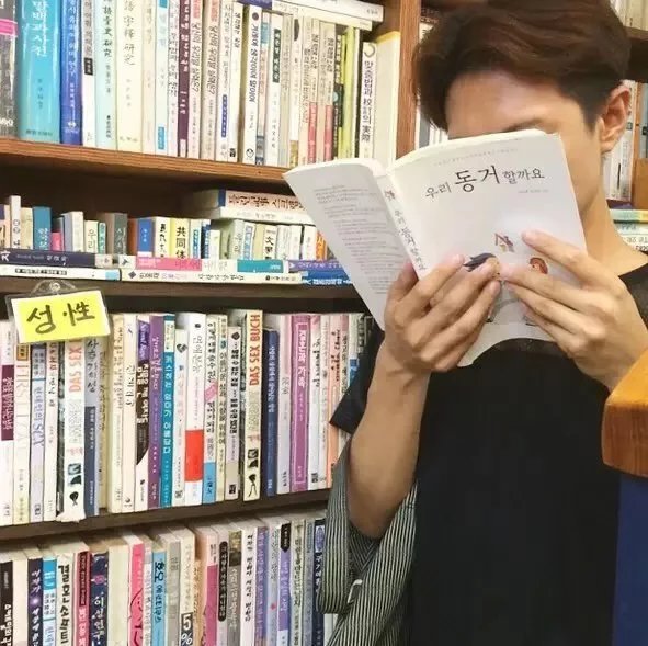 应枫瑞颖