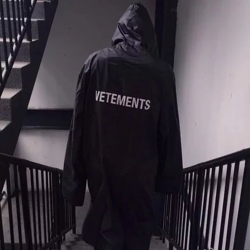 樊贝真琰