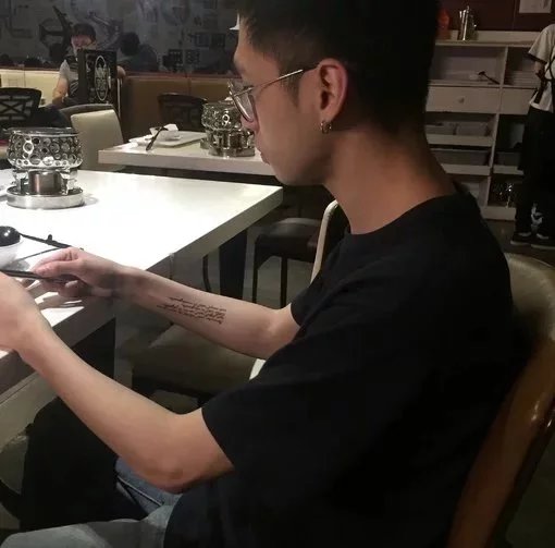 荆毅林飞