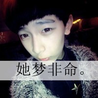 谈宽国罡